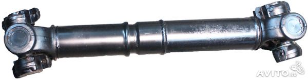 Propeller Shaft